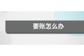 女朋友骗快递公司男朋友77万